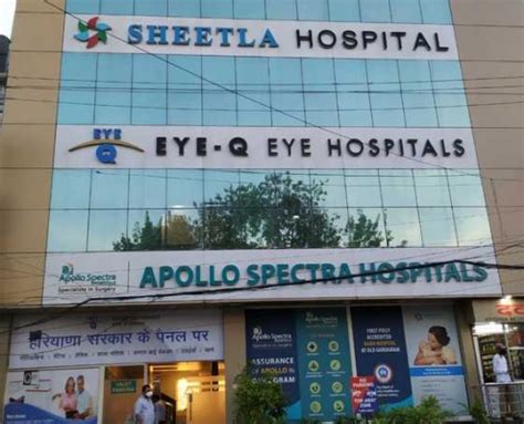 eye-q hospital doctor list|Doctor List of Eye Q Hospital, Railway Road, Gurgaon